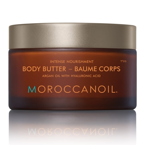 Moroccanoil Body Soufflé 200 ml – nawilżający suflet do ciała z olejem arganowym i skwalanem