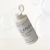 Olaplex No.4 Fine - odbudowujący szampon do włosów cienkich pozbawionych objętości 250ml