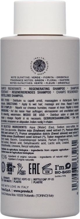Previa Reconstruct Filling Shampoo Szampon Wypełniający do Włosów Zniszczonych 100 ml Regeneracja i Odbudowa