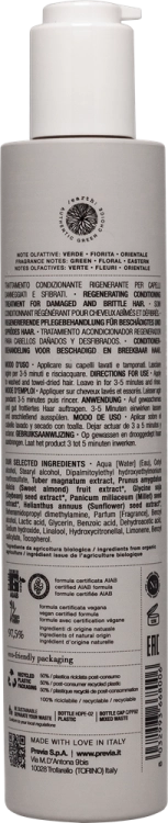 Previa Reconstruct Filler Conditioner Odżywka Wypełniająca do Włosów Zniszczonych 200 ml Regeneracja i Odbudowa