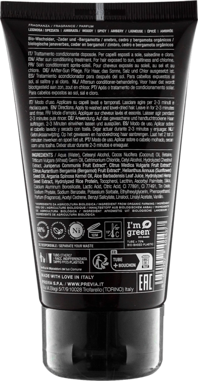 Previa Sun Odżywka Ułatwiająca Rozczesywanie Włosów Nawilżenie i Ochrona 150ml