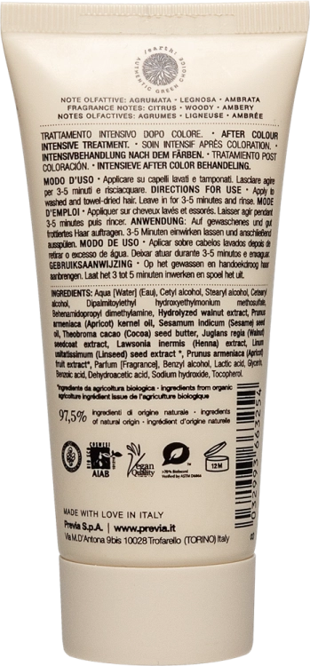 Previa Green Walnut Pielęgnacja Podkreślająca Kolor i Blask Włosów 60ml