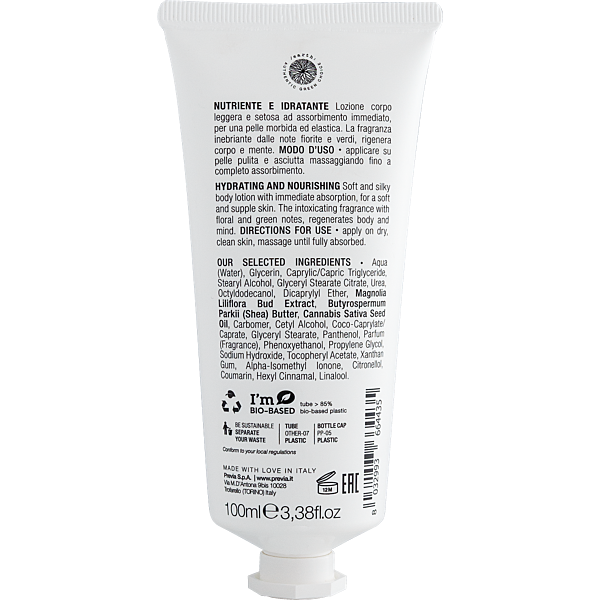 PREVIA Natural Haircare VIRTUOUS Lotion do Ciała 100 ml Nawilżający
