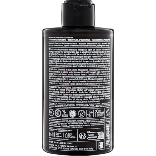 PREVIA natural haircare Extra Life E2.01 Szampon przeciw wypadaniu włosów 350ml